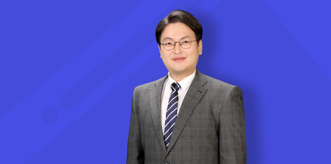 반종민 투자 가이드